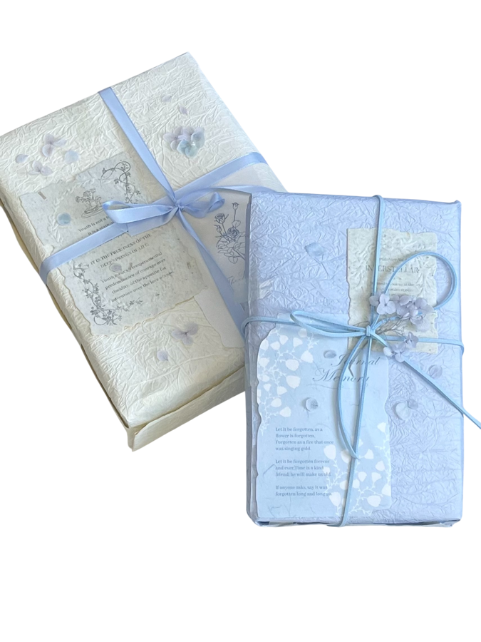 Premium Gift Box
